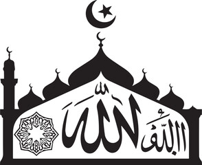 Mosque prayer silhouette vector