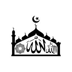 mosque prayer silhouette vector