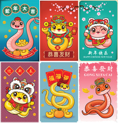 Fototapeta premium Vintage Chinese new year poster design with snake. Chinese wording means Auspicious year of the snake, Wishing you prosperity and wealth, Happy New Year, Prosperity. Welcome New Year Spring.