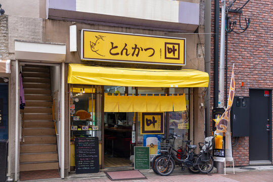 仙台のとんかつ叶　青葉通一番町