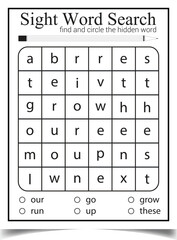Sight word worksheet for child classroom 