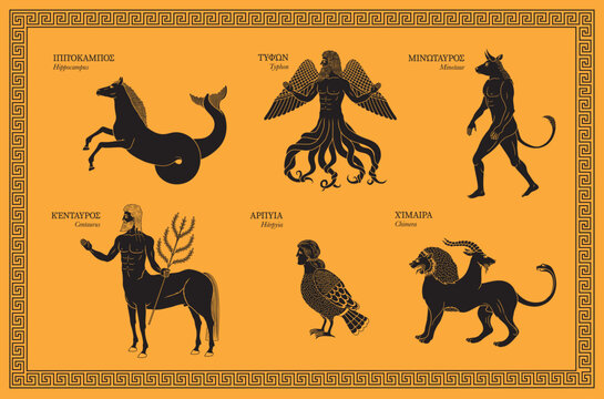 Vector illustration set of Greek mythological creatures