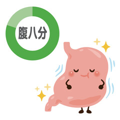 Fototapeta premium 腹八分の胃のキャラクターイラスト