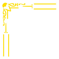 Swirl Ornament Border