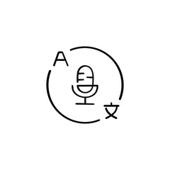 Speaking Translation Line Style Icon Design