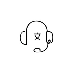 Interpreter Line Style Icon Design