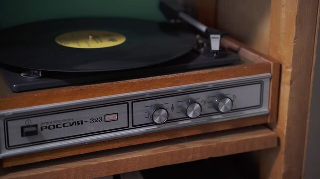 Vintage Soviet Vinyl Player "Rossiya-323"