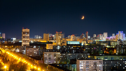 Obraz premium Dawn clouds over the metropolis of early winter sunset 3