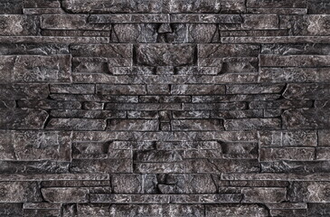 glossy dark grey stone wall texture