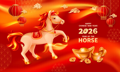 Fire Horse 2026 Chinese New Year symbol. Fire Element Zodiac animal, gold ingots Yuan Bao, chinese lanterns and coins on a red background. Vector illustration. Chinese Translation Horse