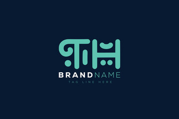 T and H logo design.  TH abstract Letters Logo Monogram. This logo design is the process of creating a visual symbol that represents a brand, company, or individual.