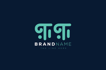 T and T logo design.  TT abstract Letters Logo Monogram. This logo design is the process of creating a visual symbol that represents a brand, company, or individual.