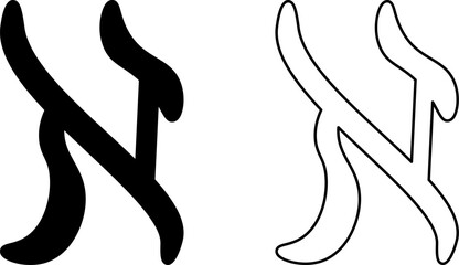 outline silhouette Aleph or alef number set