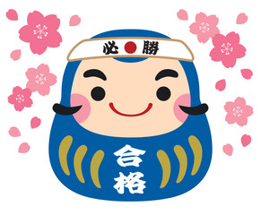 桜と必勝合格達磨のアイコンイラスト/青だるま