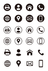 名刺用のビジネスアイコンセット