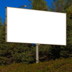 Large white billboards for outdoor advertising along the roads
