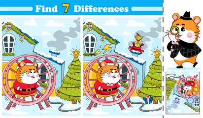 Find 7 differences activity page for kids with hamster running in a wheel to light up Christmas tree