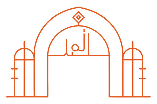 Outlined minimal design of archway composed of diverse scrip with intricate and meaningful elements for creative use