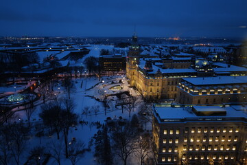Assembl&eacute; Nationale du Quebec Canada