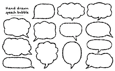 幅広く使える！吹き出しイラストセット