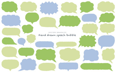 会話を楽しくする吹き出し素材セット