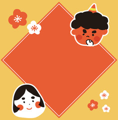 節分のかわいいベクターイラスト素材