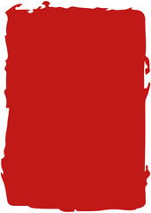 Empty Chinese seal stamp