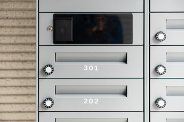 Obraz premium アパートのポスト