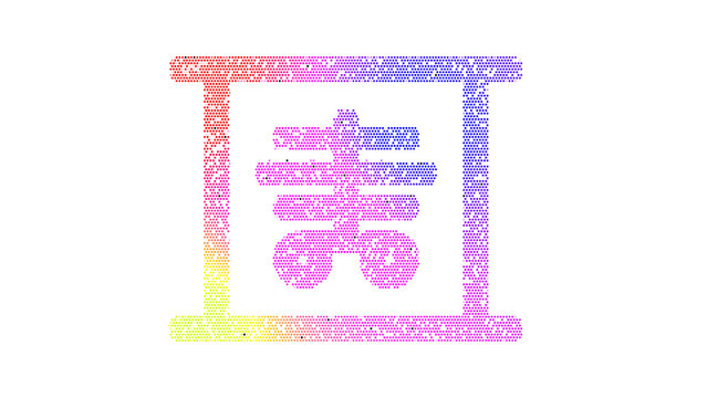 recommend clip art: Icon x ray is made up of LED square shapes. There are bright diodes and there are black dead diodes
