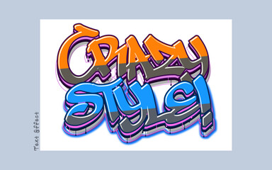 Obraz premium Graffiti Text Effect Vector Graphic Style