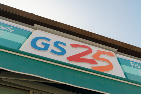 Gs25 Background Gs25 Images – Browse 79 Stock Photos, Vectors, and Video | Adobe Stock