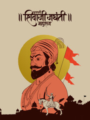 Chhatrapati Shivaji Maharaj hand drawn, sketch, vector illustration banner design with Chhatrapati Shivaji Maharaj Jayanti calligraphy in Hindi, Marathi 
