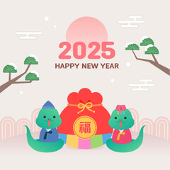 New Year Illustration 2025