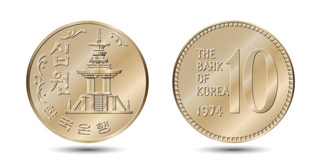 South Korea, 10 won, 1974. Reverse and obverse