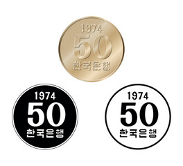 South Korea, 50 won, 1974. Reverse. Set