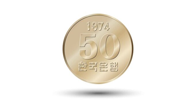 South Korea, 50 won, 1974. Reverse of South Korea fifty won coin. The coin appear on the screen with a captivating style. Animated vector coin. Money animation.