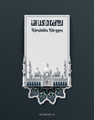 Mosque Paper cut style ramadan kareem background, Greeting card, arabic calligraphy