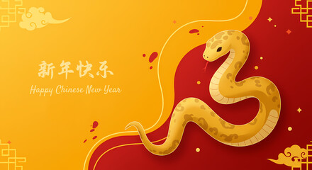 Happy chinese new year theme illustration year of the snake greetings background wallpaper banner