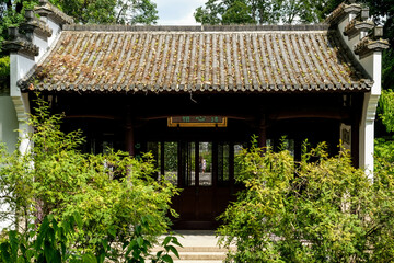 Pagode dans le jardin chinois du Parc Bethmann à Francfort-sur-le-Main