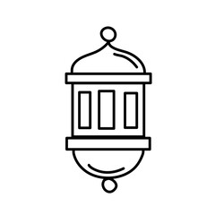 Ramadan Arabic Islamic Icon