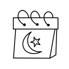 Ramadan Arabic Islamic Icon
