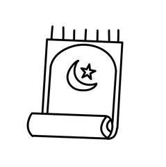 Ramadan Arabic Islamic Icon