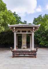 Chiyou Mausoleum scenic spot in Yanggu County, Liaocheng City, Shandong Province