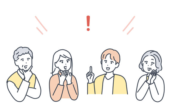 家族のイラスト素材　問題解決
