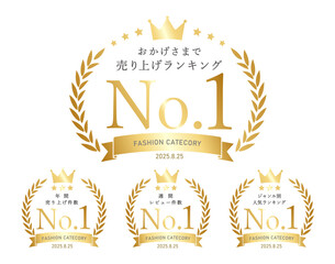 ランキングの月桂樹のフレームイラストセット