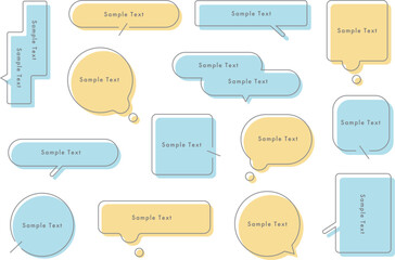 シンプル 吹き出し素材セット