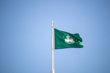 Flag of the Macao Special Administrative Region