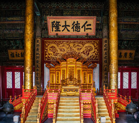 inside the Forbidden City