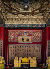 inside the Forbidden City