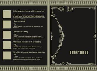 Cover design and page with space for a photo, description of dishes for restaurants, bars, cafes and other businesses
